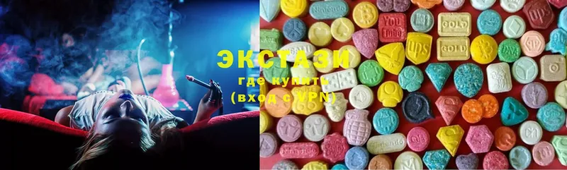 Ecstasy бентли  Тюкалинск 